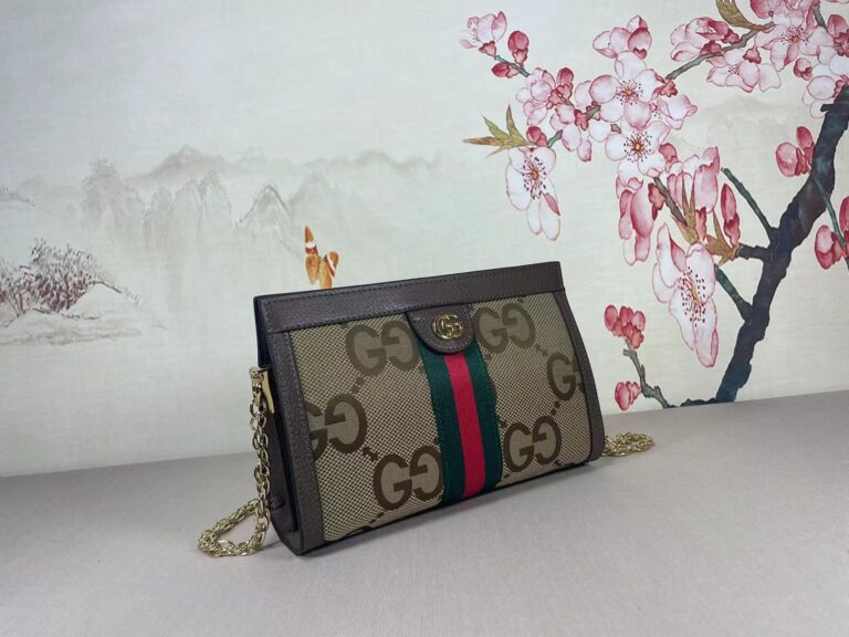 Gucci Ophidia Jumbo Small Shoulder Bag 26Cm 503877 Ukmig 2570 - Image 7