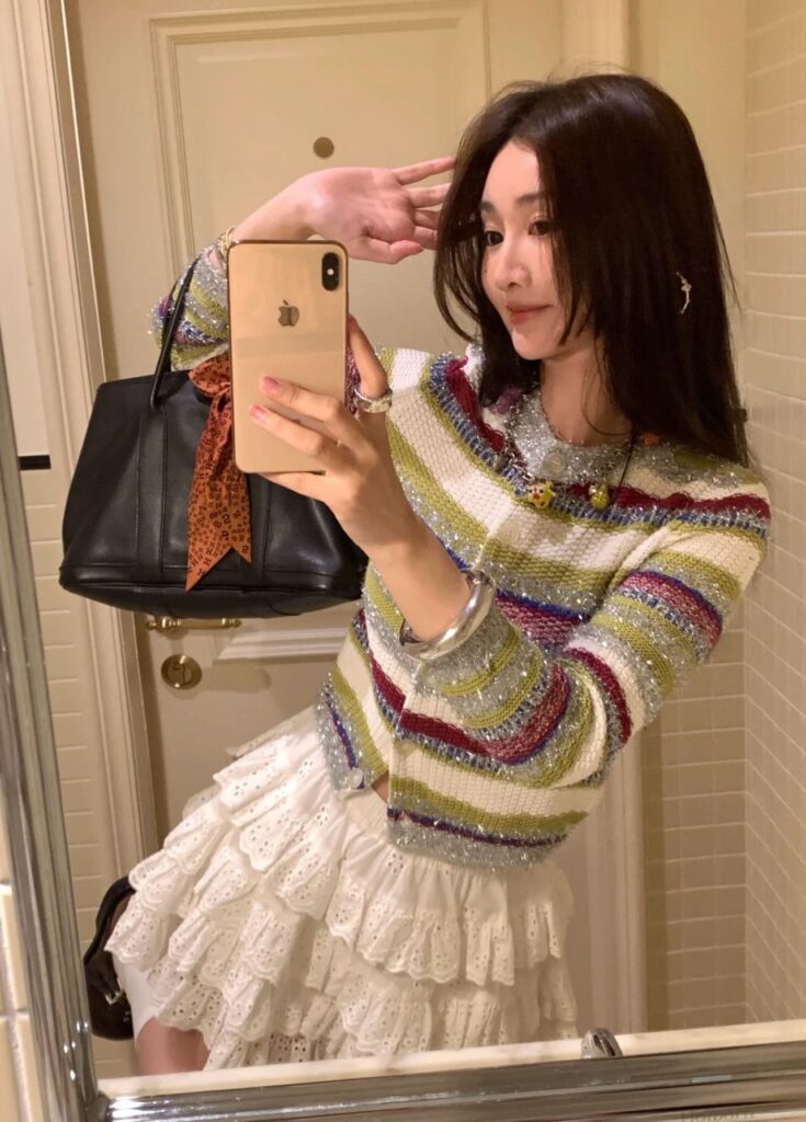 Chanel Striped Metallic Knit Cardigan Multi Color - Image 7