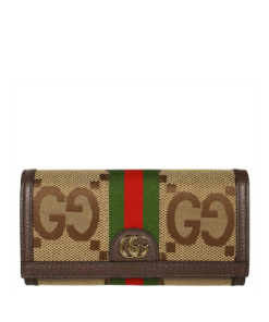Gucci Ophidia Ukmdg Wallet Beige 19Cm 523153 Ukmdg 2570