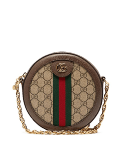 Gucci Ophidia Mini Gg Round Bag Beige And Brown 20Cm