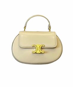 Celine Besace Clea Square Flap Bag In Shiny Calfskin Nude 20Cm