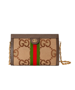 Gucci Ophidia Jumbo Small Shoulder Bag 26Cm 503877 Ukmig 2570