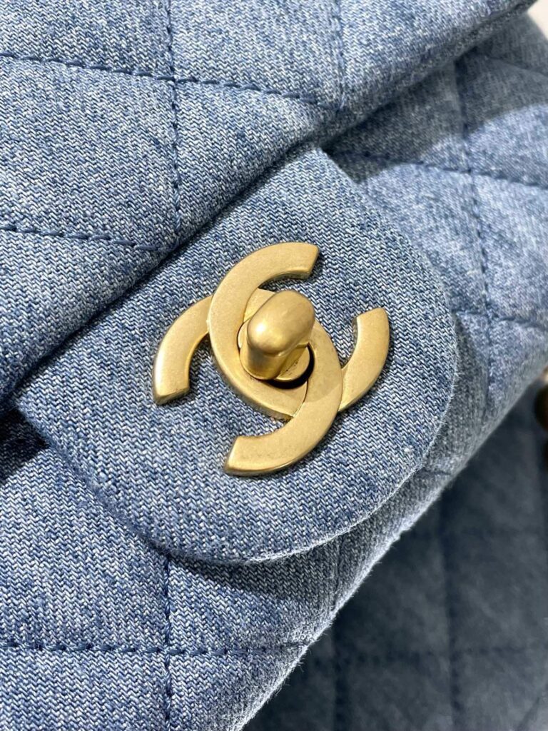 Chanel Mini Denim Rectangular Crush Ghw 17Cm - Image 5