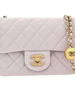 Chanel Quilted Mini Flap Bag Cream 18Cm