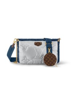 Louis Vuitton Maxi Multi Pochette Accessoires Silver M21057