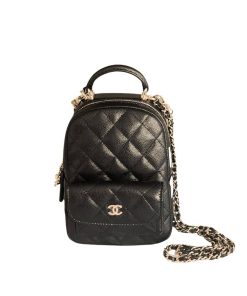 Chanel Grained Calfskin Leather Backpack With Chain Black 18Cm