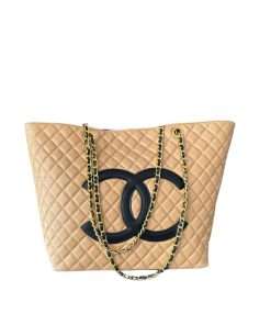 Chanel Cc Shopping Bag With Chain Lambskin Leather Beige 32Cm