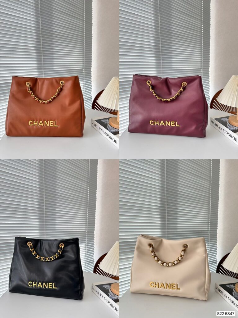 Chanel Tote Bag With Chain Beige 40Cm - Image 10