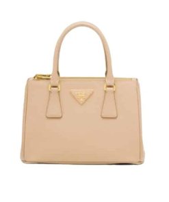 Prada Small Galleria Saffiano Leather Bag Beige 1Ba896_Nzv_F0036_V_Ooo