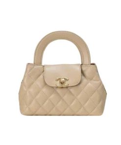 Chanel Mini Shopping Bag Beige 19Cm