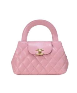 Chanel Mini Shopping Bag Pink 19Cm As4416 B14296 Nr646