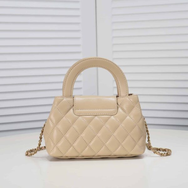 Chanel Mini Shopping Bag Beige 19Cm - Image 7