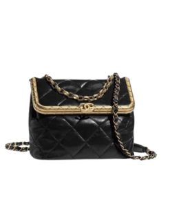 Chanel Kiss Lock Evening Black Leather Quilted 19Cm