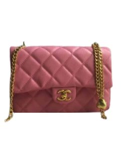 Chanel Flap Bag With Heart Charm Pink 24Cm