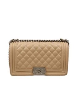 Chanel Small Boy Chanel Handbag Nude 25Cm