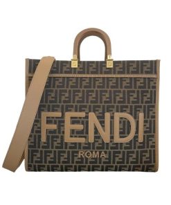 Fendi Sunshine Large Light Brown Ff Jacquard Fabric Shopper 35Cm