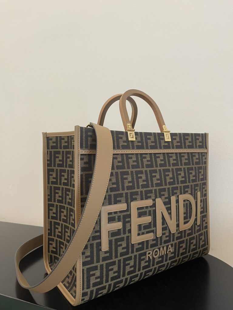 Fendi Sunshine Large Light Brown Ff Jacquard Fabric Shopper 35Cm - Image 8