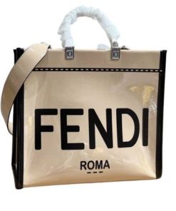 Fendi Sunshine Medium Canvas And Patent Leather Shopper Bag Beige