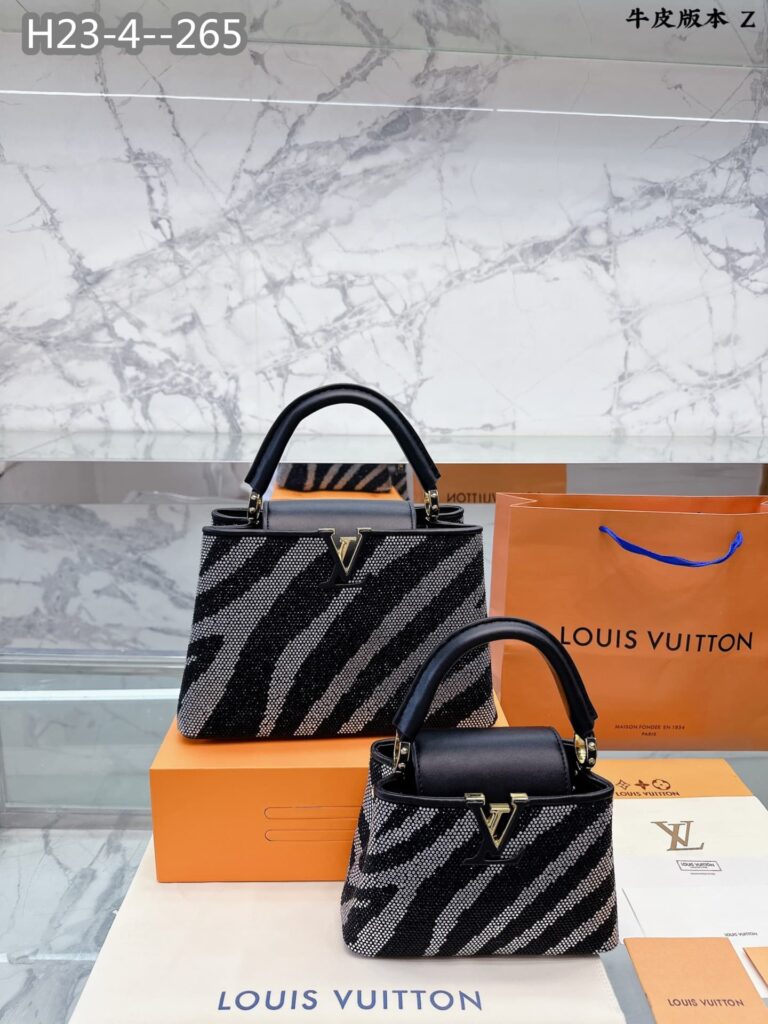 Louis Vuitton Capucines Mini Black And Grey Zebra Pattern 20Cm M58517 - Image 3