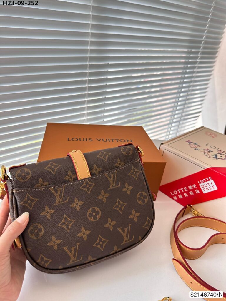 Louis Vuitton Saumur Bb Monogram Brown 20Cm M46740 - Image 7