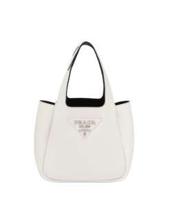 Prada Mini Leather Handbag White 18Cm 1Ba349 2Dkv F0G3Z V Ooo