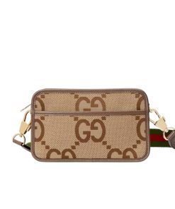 Gucci Jumbo Gg Mini Bag Camel And Ebony 22Cm 696075 Ukmdg 2570
