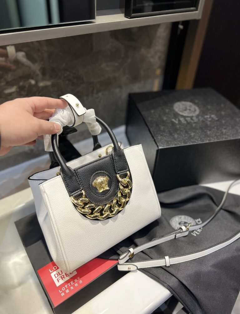 Versace La Medusa Small Chain Tote Bag White 25Cm - Image 2