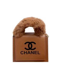 Chanel Handbag With Top Handle Brown 20Cm