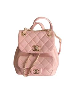 Chanel Mini Duma Backpack Pink 18Cm