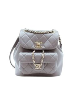Chanel Mini Duma Backpack Grey 18Cm
