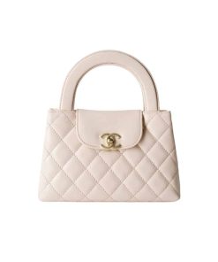 Chanel Small Kelly Shopper With Gold Hardware White 19Cm