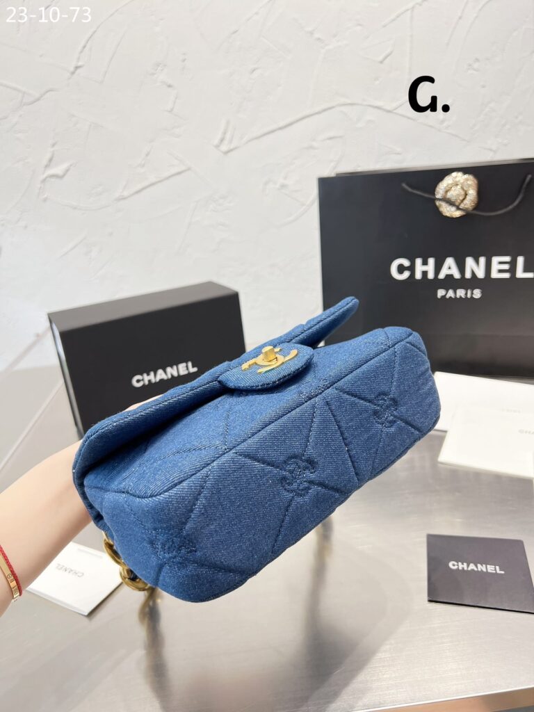 Chanel Cc Quilted Denim Medium Flap Bag Blue 24Cm - Image 6