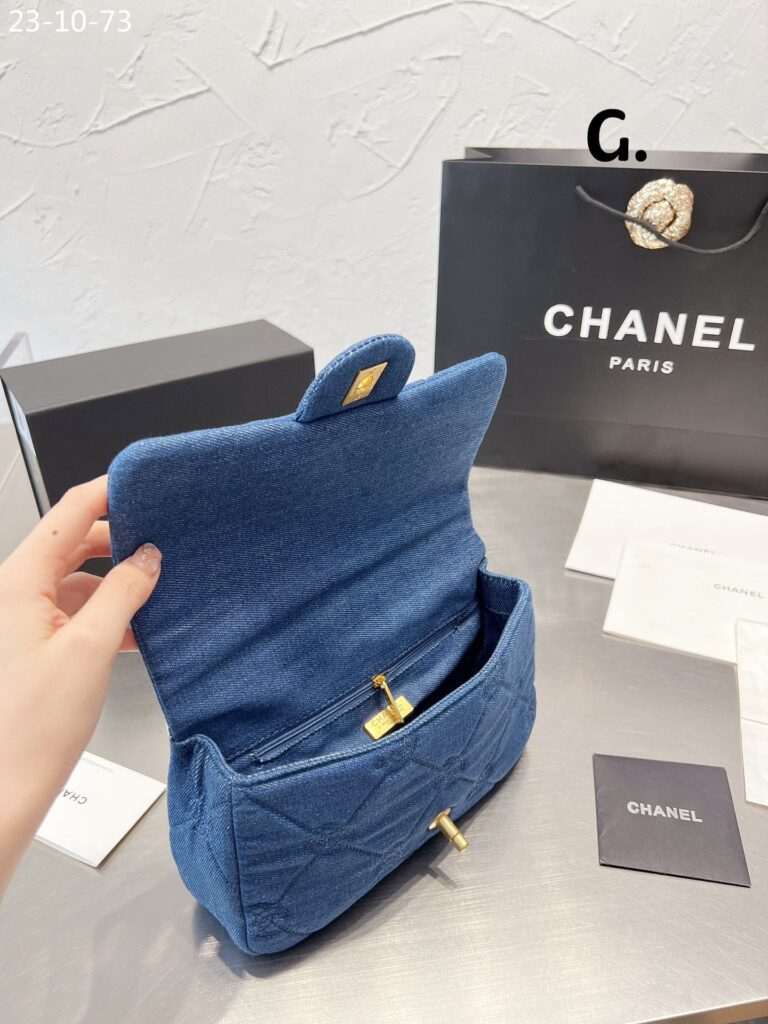 Chanel Cc Quilted Denim Medium Flap Bag Blue 24Cm - Image 8