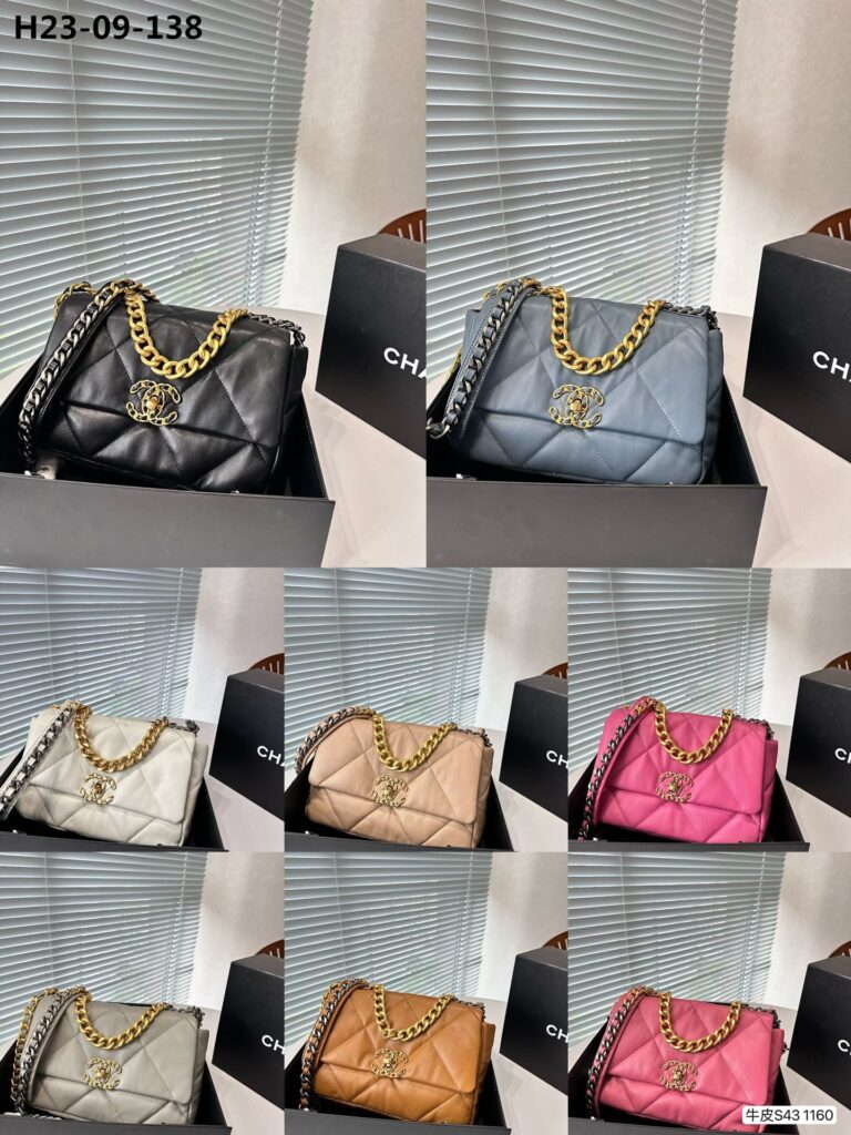 Chanel 19 Lambskin Quilted Handbag Light Grey 26Cm - Image 3