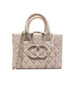 Chanel Vanity Case Pearl Crush Bag White 23Cm