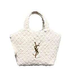 Saint Laurent Icare Maxi Shopping Bag White 39Cm