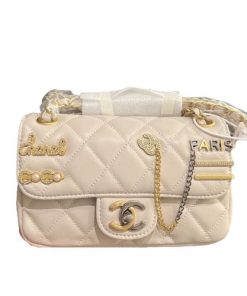 Chanel 22C Quilted Lucky Charm Beige 20Cm