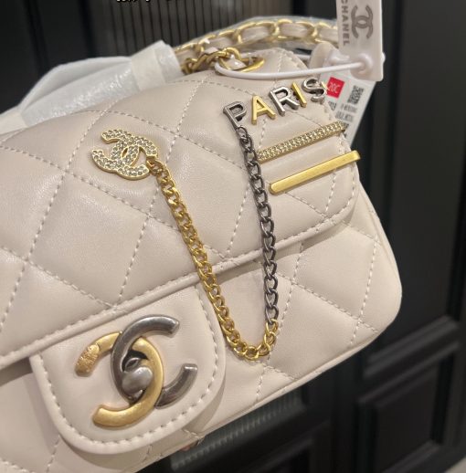 Chanel 22C Quilted Lucky Charm Beige 20Cm - Image 2