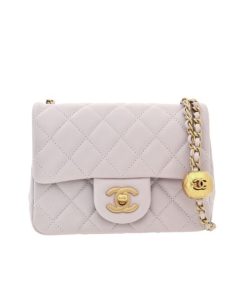 Chanel Quilted Mini Flap Bag Cream 18Cm