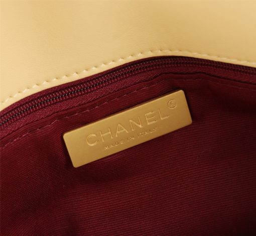 Chanel 19 Flap Bag Quilted Tweed Yellow 26Cm - Image 7