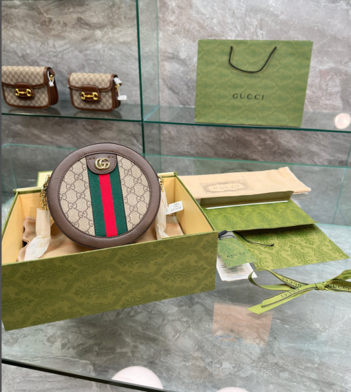 Gucci Ophidia Mini Gg Round Bag Beige And Brown 20Cm - Image 9