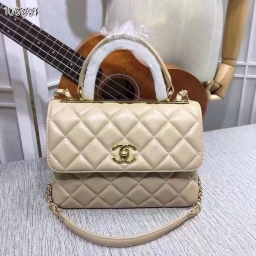 Chanel Flap Bag With Top Handle 25Cm Beige - Image 2