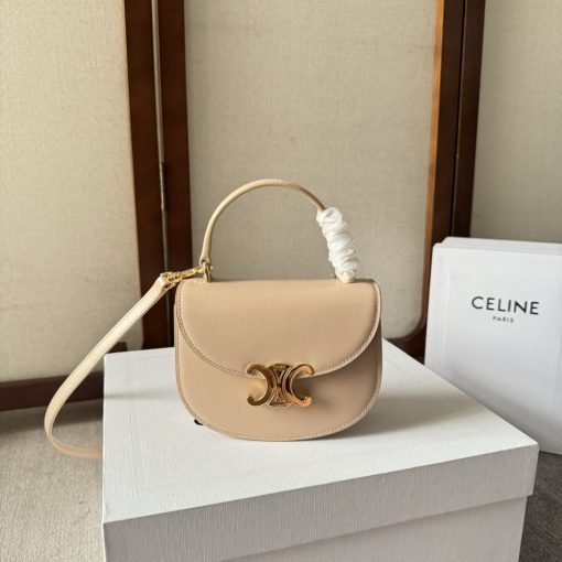 Celine Mini Besace Clea In Shiny Calfskin Nude 15Cm 10L063Etz 03Nd - Image 9