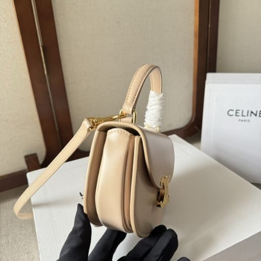 Celine Mini Besace Clea In Shiny Calfskin Nude 15Cm 10L063Etz 03Nd - Image 7