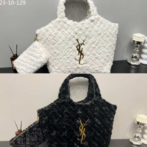 Saint Laurent Icare Maxi Shopping Bag White 39Cm - Image 5