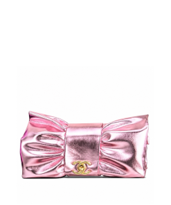 Chanel Metallic Rose 20cm Stylish Bib Bag
