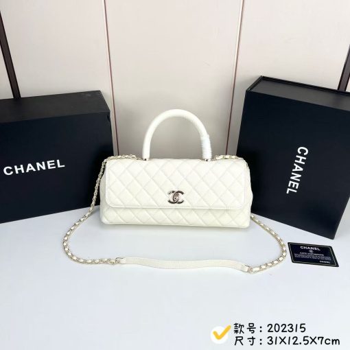 Chanel Caviar Quilted Maxi East West Coco Handle Flap White - Image 8