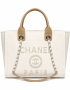 Chanel Canvas Pearl Large Deauville Tote Ecru Beige